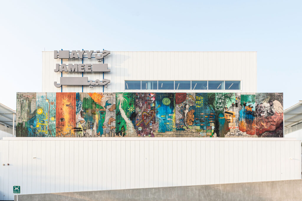 Face of the City’ mural by Mohammed Alfaraj, adorning the facade of Hayy Jameel in Jeddah as part of The Hayy Jameel Façade Commission.